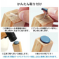 【16個入り】家具スライダー 家具移動パッド 滑りやすい 丸脚 角脚対応 家具パッド 脚キャップ 床保護パッド 床傷防止 騒音防止