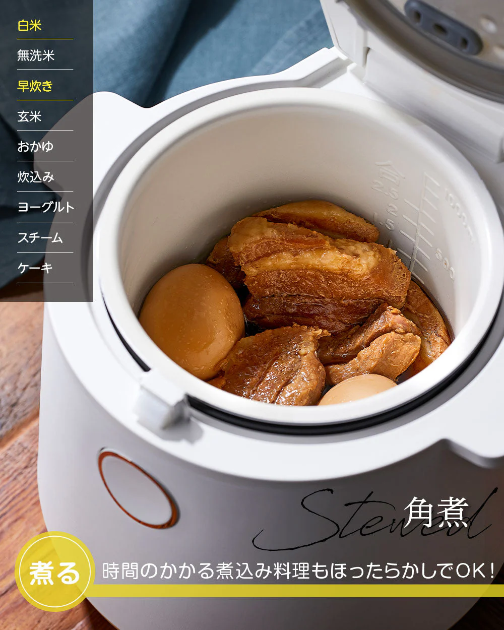 [チャコールグレー]　炊飯器 一人暮らし 2合 おしゃれ 多機能 安い 家庭用 キッチン家電 レシピ付 グレー チャコールグレー 黒 調理家電 [ マルチライスクッカー VT-MRC ] ヴァーテックス VERTEX nikome ニコメ 母の日 プレゼント 新生活