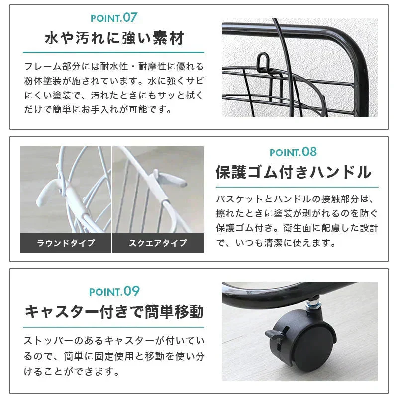【予約商品：9月中旬（～20日までに発送）】【アースグレー】【ラウンド型】【2段】ランドリーバスケット 2段 50L スリム キャスター 大容量 脱着可能 バスケット ランドリーラック 洗濯物入れ かご 洗濯かご 洗濯物 脱衣かご ワイヤー ランドリー収納 ランドリーボックス 収納 スリム 省スペース おしゃれ