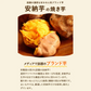 安納芋ベビーサイズ 500g 【おいもや】