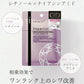 【ナイアシンアミド×レチノール】シートマスク フェイスパック 10枚入 化粧水＋乳液＋美容液 エイジングケア 保湿 ナイアシンアミド×レチノール ヴィーガン処方 オールインワン