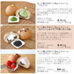 パンdeスイーツクリームパン＆あんこクリームパン各味4種の合計5個セット 低糖質 パン 糖質制限