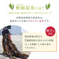 昆布 早煮昆布 200g 貝殻島棹前昆布 おでんの具 結び昆布 煮昆布 昆布巻き用昆布 26センチカット 国産100％