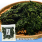 三重県産 あおさ海苔 65g［メール便］20個まで1配送でお届け【3～4営業日以内に出荷】【送料無料】