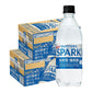 【送料無料】 サントリー THE STRONG 天然水スパークリング 510ml×2ケース/48本