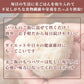 雑穀 雑穀米 国産 胚芽押麦 800g(400g×2袋) 定番サイズ 無添加 無着色 送料無料