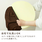 【丸形グレージュ】座布団 クッション 40×40 厚さ5cm 低反発 高反発 2層構造 低反発クッション 40cm フロアクッション おしゃれ スクエア ラウンド 北欧 モダン 四角 丸 円 コンパクト ウレタン 高反発 クッション 椅子 テレワーク