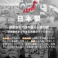 カラー限定セール！全国送料無料! 長袖ワイシャツ 日本製 メンズYシャツ 標準体 シャツ スリム 白 ビジネス 仕事 おしゃれ 形態安定XL/XXL ボーダー柄