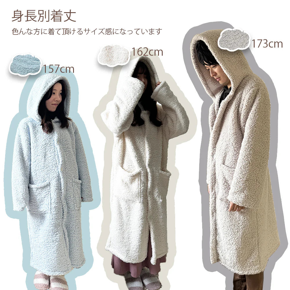 着る毛布 しろくまアイボリー ルームウェア カーディガン ロング丈 部屋着 パジャマ モコモコ ふわふわ 洗える おしゃれ かわいい 軽い あったか