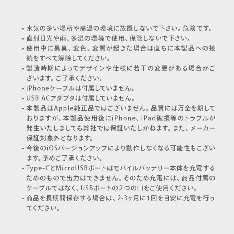 【ブラック】モバイルバッテリー 大容量 軽量 小型 薄型 12800mAh 急速充電 スマホ 充電器 アンドロイド 充電器 アイフォン 充電 バッテリー 携帯充電器 持ち運び iPhone 15 Android pse認証 大容量モバイルバッテリー スマホ バッテリー 防災 送料無料
