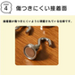 【予約商品・発送時期は商品説明に記載】マグネットフック 強力 5個セット おしゃれ 壁面装飾 引っ掛け マグネット 磁石 超強力 壁掛け フック ネオジム オフィス 収納 ラック お風呂 キッチン 吊り下げ ネオジム磁石 ネオジウム 磁石 冷蔵庫 送料無料 ギフト プレゼント