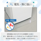 【70×75cm】冷蔵庫マット クリア 透明 クリアマット 撥水 床 キッチン 冷蔵庫 マット 傷防止マット 凹み防止 下敷き 防カビ ポリカーボネート キッチンマット 保護マット 70×75 洗濯機 新生活