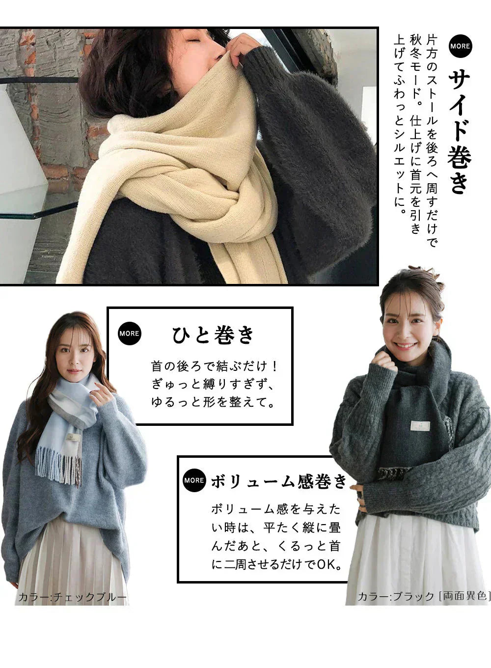 【敏感肌にもおすすめ】＼ブラウン 無地／マフラー ストール 厚手 秋 冬 防寒 柔らかい肌触り アクリル ストール ポリエステル マフラー 大判ストール ストライプ シンプル カジュアル おしゃれ 暖かい 厚手 防風 プレゼント ギフト 贈り物 誕生日 記念日 男女兼用