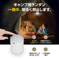 エアーポンプ 空気入れ 空気抜き 圧縮 ランタン USB充電式 LEDライト コンパクト 軽量 ノズル5種 キャンプ 釣り 車中泊 エアマット 浮き輪 アウトドア レジャー