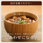 だしパック 5包 食品 お試し わけあり ギフト お取り寄せ グルメ 訳あり 特産品 通販 おつまみ 送料無料 メール便