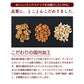 【最安値挑戦祭】いちじく と バナナチップス 入り ミックスナッツ 700g  ナッツ 無添加 無塩 ポイント消化 アーモンド くるみ カシューナッツ ドライフルーツ バナナ 無花果 ミックス 健康 おやつ おつまみ  K