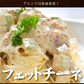 【超得ハイパーSALE】送料無料 生パスタ 6食 [ 3種ミックス ] 生麺 時短 本格 食品 お試し  グルメ 麺屋 どんまい