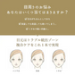 ルジュ バイタルリフトアイエッセンス ル・ジュ 33ml Lejeu 目元美容液 シワ たるみ ヒト幹細胞エクソソーム ハリ くすみ