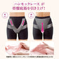メディカルコツバンサポーター【ブラックM-L】/補正下着 尿漏れ対策 頻尿対策 女性用 骨盤ケア 骨盤底筋トレーニング 産後ケア 一般医療機器 薄手サポーター ダイエット 健康  健康グッズ 矯正グッズ サポーター  体幹筋 体幹 骨盤 骨盤矯正 骨盤サポート 尿漏れ 安心 ストレッチレース 履くだけ簡単 伸縮性 引き上げ