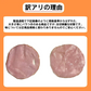 ロースハムスライス！２キロ入り！大容量数量限定！訳あり