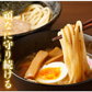 ラーメン 中華蕎麦 とみ田 つけ麺 送料無料 3食 千葉・松戸 つけめん 和風豚骨醤油 魚介豚骨 生麺 お取り寄せ ご当地ラーメン