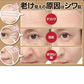お得3個セット【薬用シワハールEX 30g】医薬部外品 オデコ 目尻 ほうれい線のシワ改善にオススメ 薬用クリーム しわ シワ シワ改善 しわ改善 クリーム 医薬部外品 オデコ 目尻 ほうれい線のシワ改善にオススメ 薬用 クリーム しわ しわ シワ改善 シワ改善 クリー ナ ナイアシンアミド ほうれい線 目尻 ハリ メラニン シワ改善成分 そばかす しみ 小じわ ヒアルロン酸 おすすめ 人気 ランキング 効果 強力 最強 通販 エイジングケア 老化対策 目元 目袋 加齢 老化