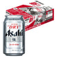 アサヒ スーパードライ 350ml×１ケース/24本 YTR