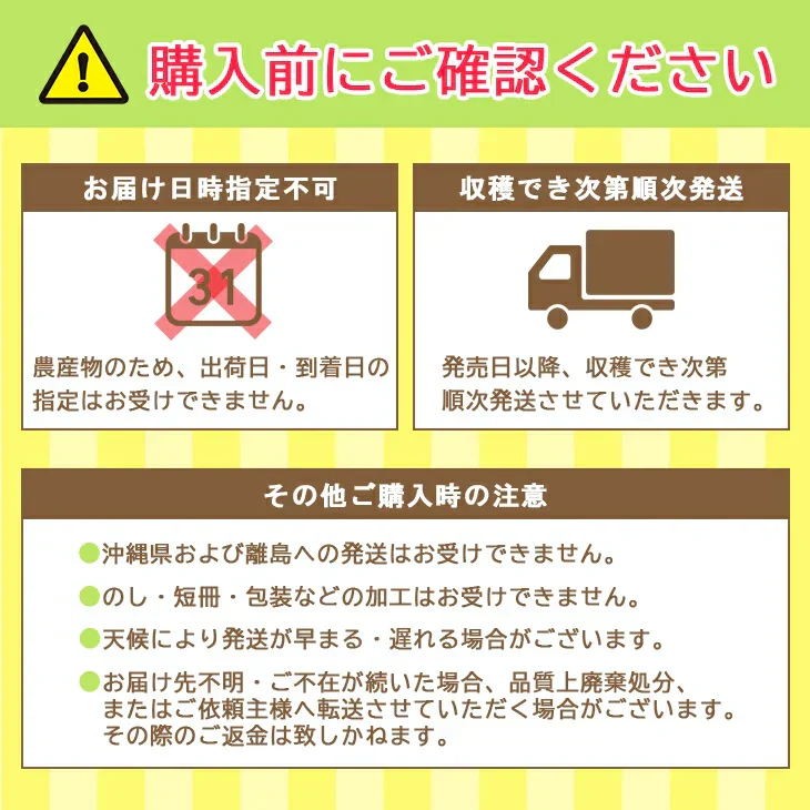 【終了】【10月中旬より順次出荷予定】北海道産 じゃがいも3種セット 9kg　男爵・キタアカリ(2Ｌ～Ｍ混)/各3kg、インカのめざめ(Ｌ～2Ｓ混)/3kg