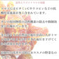 【150g】 ドライトマト【カウシェファーム収穫対象商品】