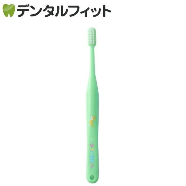 歯ブラシ オーラルケア タフト20 M(ミディアム) グリーン 1本【メール便送料無料】