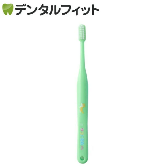 歯ブラシ オーラルケア タフト20 M(ミディアム) グリーン 1本【メール便送料無料】