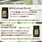 お試しセット　マイルドブレンド、キリマンジャロブレンド　各100ｇ（計200ｇ）豆