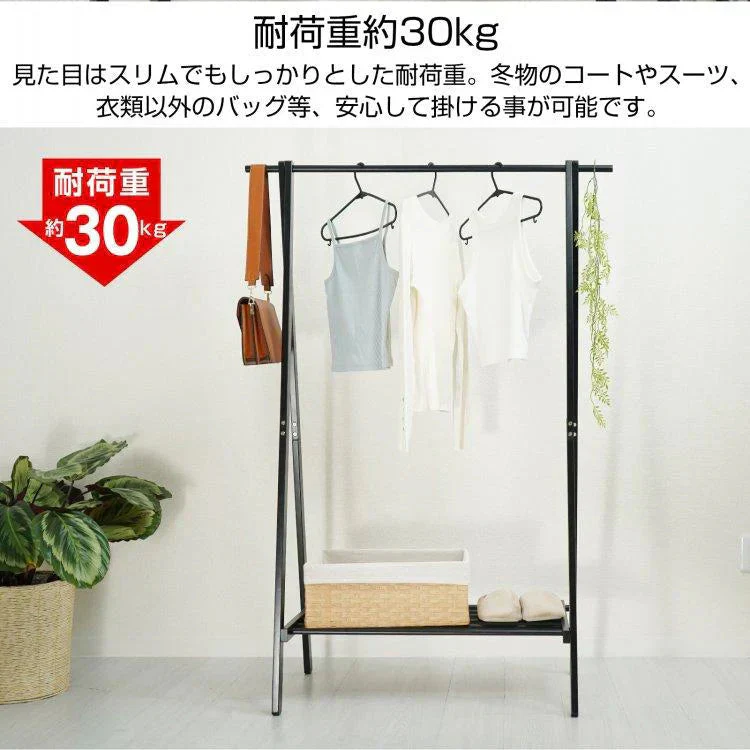 ハンガーラック 「ナチュラル」 スリム 幅70cm おしゃれ 耐荷重30kg 頑丈 洋服かけ 収納棚 衣類収納 多機能ラック ハンガー ラック コート掛け 木製 シンプル 収納 材質 竹