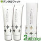歯みがき粉 ホワイトニング Tooth lab Whiteningトゥースラボホワイトニング- 2本セット(100g/1本)【メール便送料無料】