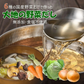 【30袋入り】大地の生菓 無添加 国産野菜6種類 粉末だしパック 食塩 化学調味料 保存料 不使用 自然派 天然素材 福岡で製造 出汁 だし素材 だしの素 野菜パウダー