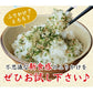 昆布 とろろ昆布 国産 ふりかけ がごめ昆布・金ゴマ入 ご飯のお供 [6袋] ねばとろふりかけ 3種×各2袋（いそ・しそ・わさび）1袋30g