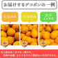 [みさわのやさい] デコポン 訳あり 2kg 国産 和歌山産 でこぽん 不知火 しらぬい 柑橘 甘い 箱 みかん