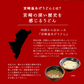 宮崎 釜あげうどん 6食 送料無料 つゆ・薬味付き ご当地うどん 食品 ご当地グルメ 産直 お試し 取り寄せ