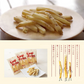 【北海道限定】 じゃがポックル【6袋入×2箱セット】ポテトファーム カルビー