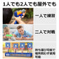 即納商品 電子ターゲット リアル 自動起き上がり機能 電子スコアリング機能 デジタルターゲット 自動リセット w347B(レッド)