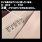 【セット1、Lサイズ】シームレスショーツ 3枚セット   パンツ【ydk043-3p-bk-gy-bg-l】