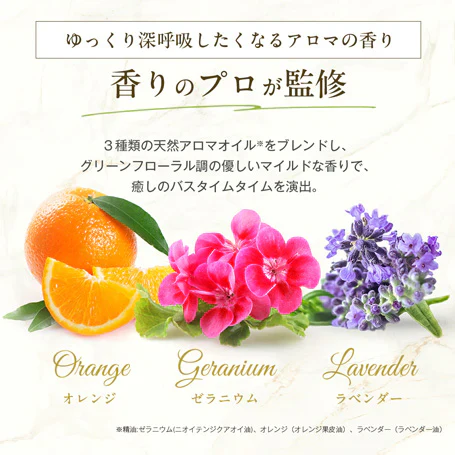 【最短当日出荷】hugm ハグム ナチュラルシャンプー （ 茶の実オイル 椿オイル オールインワン ノンシリコン ノンパラベン 子ども ママ  ）