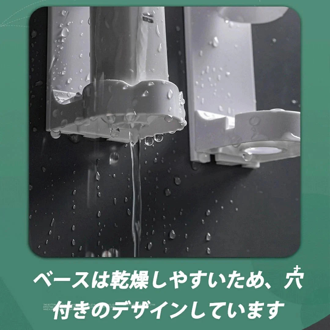 歯ブラシホルダー ステンレス 歯ブラシスタンド　粘着　壁掛け 電気歯ブラシ ハミガキ シェーバー ホルダー 　ステンレス 電気歯ブラシ カップホルダー(２個セット) w149A(丸穴ベース)