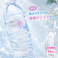 シリカ水 500ml 24本 高濃度シリカ水 シリカウォーター 理想のシリカ ミネラルウォーター ケイ素水 天然水 天然シリカ 水 軟水 国産 鳥取県産