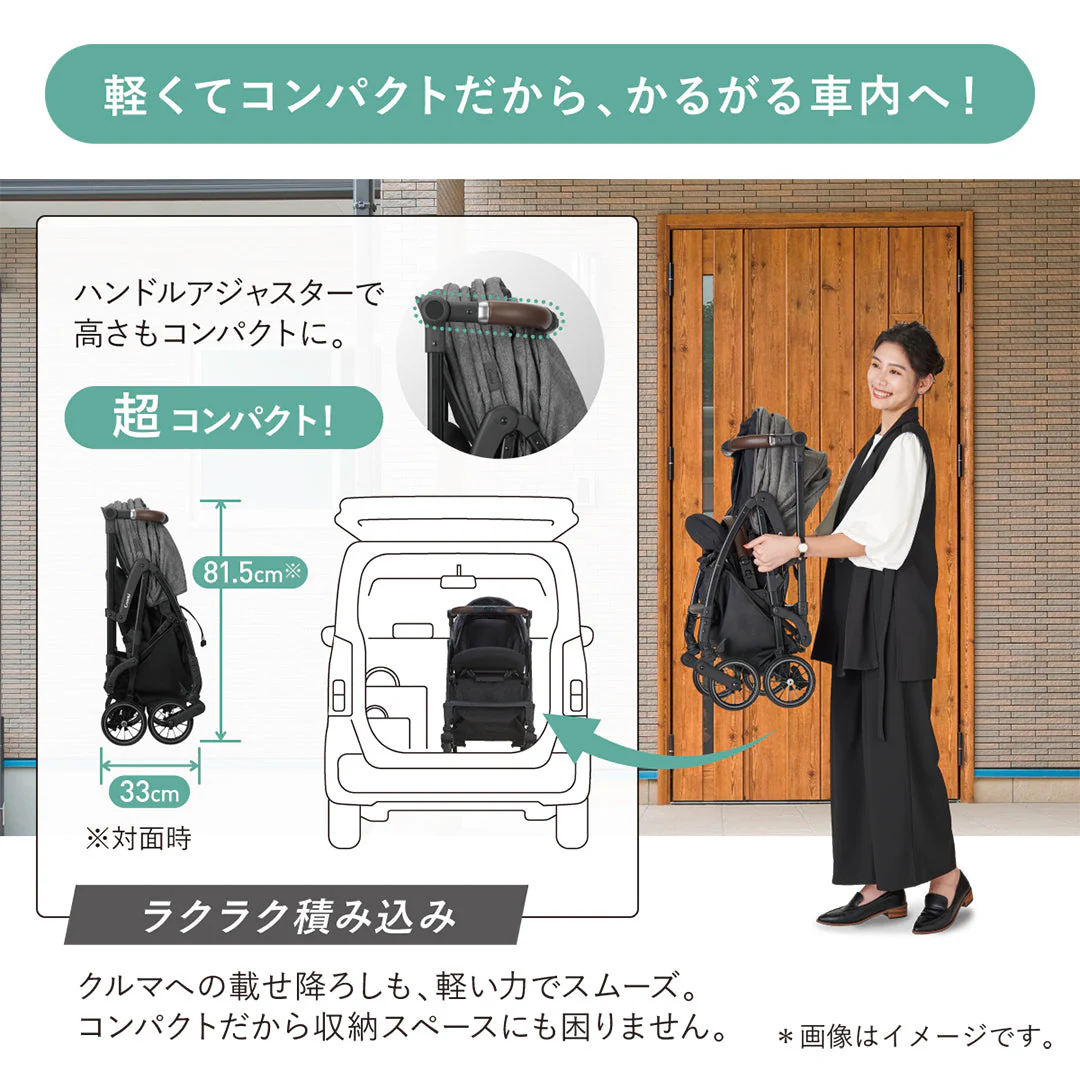 スゴカルminimo plus エッグショック AN（レーヴグレー）