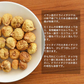 With ドライイチジク120g ドライフルーツ 無添加 砂糖不使用