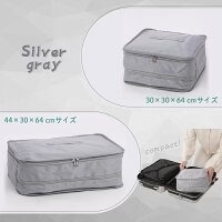 【カーキ　30x30x64cm】トラベルポーチ 吊り下げ 圧縮 小さめ 旅行ポーチ おしゃれ かわいい 収納ポーチ 大容量 ワードローブ収納 軽量 出張 圧縮バッグ 着替え 衣類ラック 大きい トラベルバッグ インナーバッグ 整理 圧縮袋 仕分け