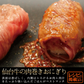 仙台牛 最高級 A5ランク 特上ロース 薄切り 400g [ すき焼き しゃぶしゃぶ 冷しゃぶ お鍋 鍋物 やきしゃぶ 焼肉 お歳暮 御歳暮 ギフト 贈答 お祝い 御祝 内祝い お取り寄せ 仙台 名物 宮城 ご当地 グルメ ][冷凍配送]