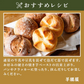 国産 紅はるか 冷凍 焼き芋 1kg 冷やし やきいも さつまいも 無添加 茨城県産 べにはるか 冷凍焼き芋 冷凍焼きいも 焼きいも さつまいもスイーツ 芋 スイーツ お菓子 さつま芋 和スイーツ 健康 ギフト プレゼント 贈り物 送料無料 絶品 高級 お取り寄せ Y1【ゲリラセール】