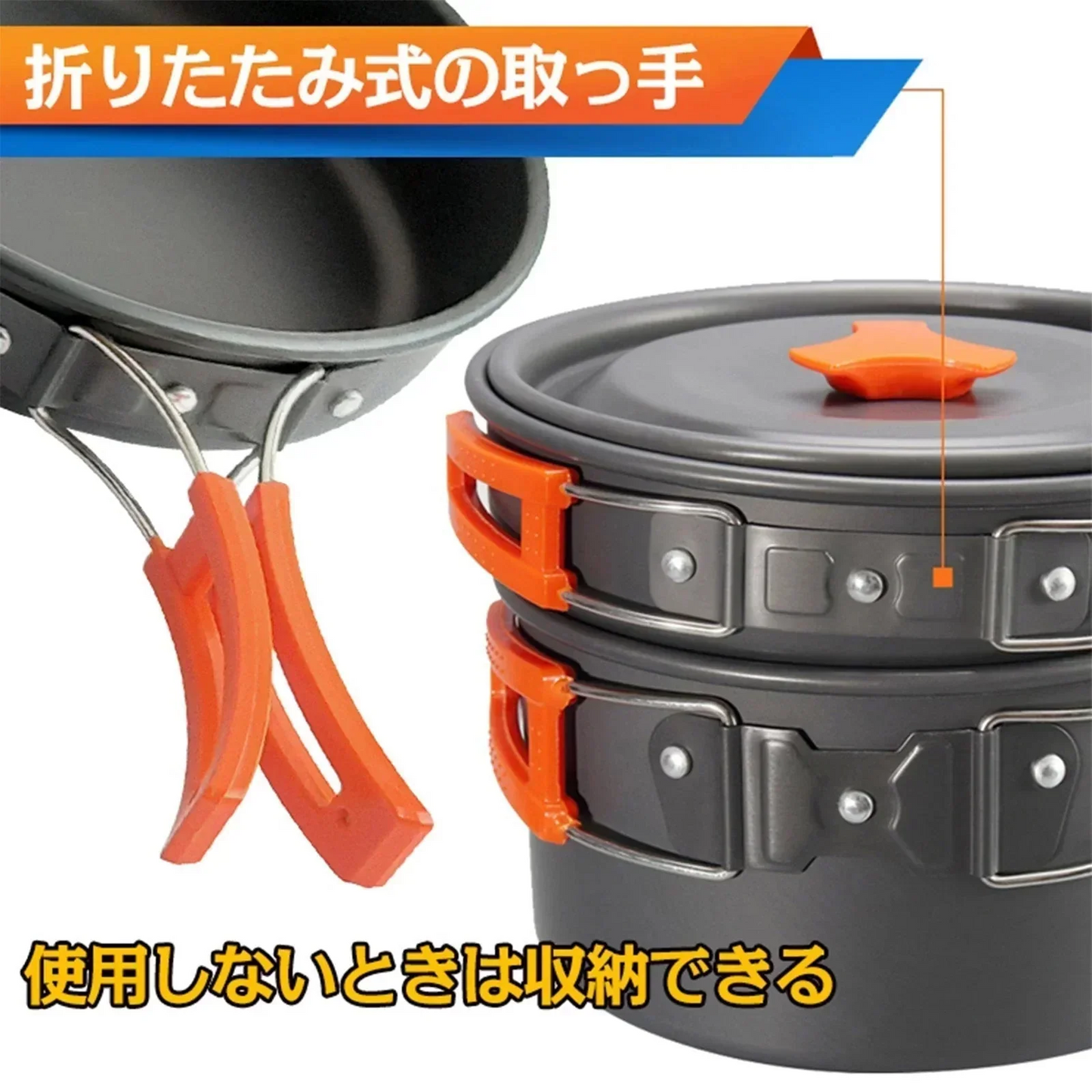 販売中止
